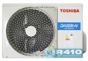  Toshiba RAS-10PKVP-ND/RAS-10PAVP-ND Inverter 6